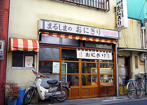 ���ˤ���Τޤ뤷�ޡ��Ų��ؿ����������⣳ʬ