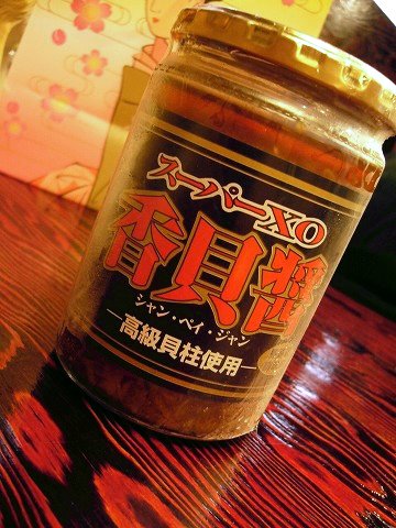 �ޥ���Ţ���᳭��