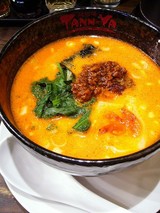 毎度おなじみ担々麺(縦)