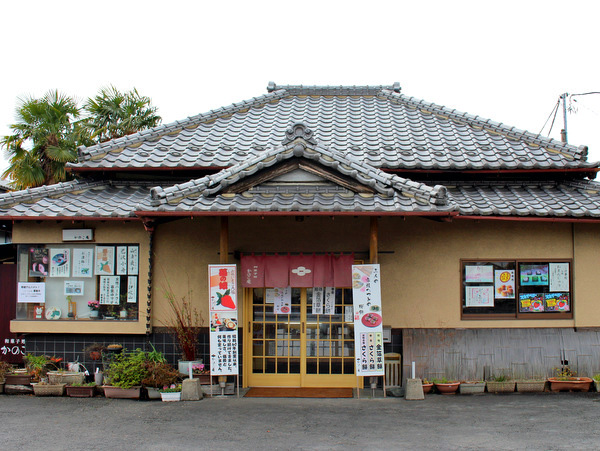 かのこ庵・栃木市