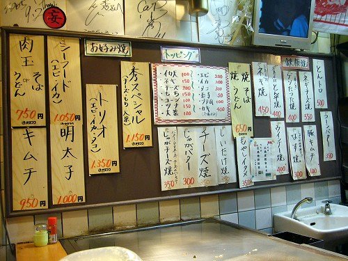 ����Ƥ�������˥塼�����Ĥޤߤ⤢����