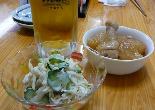 ���ڡ��粬�����ͤ��Ф�����