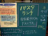 パスタランチの黒板