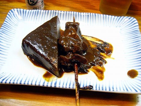 大阪名物どて焼き〜♪