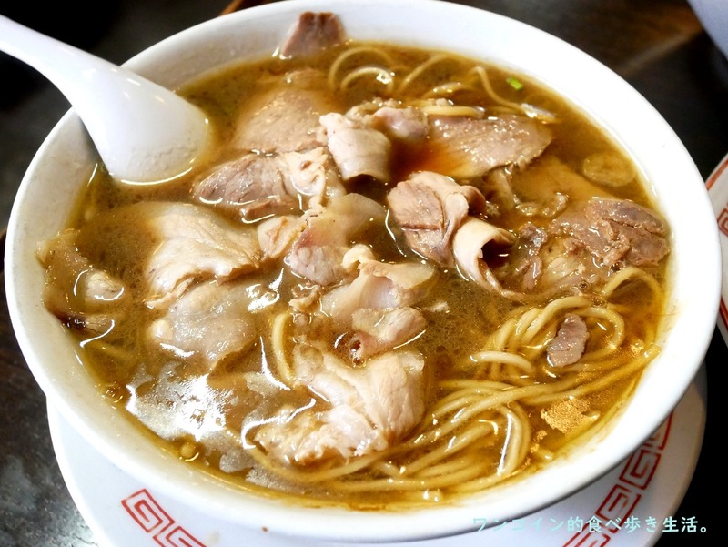 末廣ラーメン本舗・中華そば(並)
