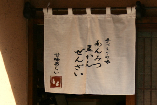��̣���餤���Ӿ塡�����ʥΥ��
