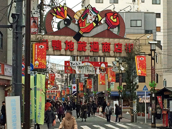 巣鴨地蔵通り商店街