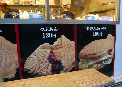 ̴���볹�Τ����Ƥ������󡡥�˥塼