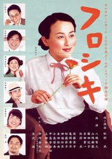�֥ե������ץ��饷