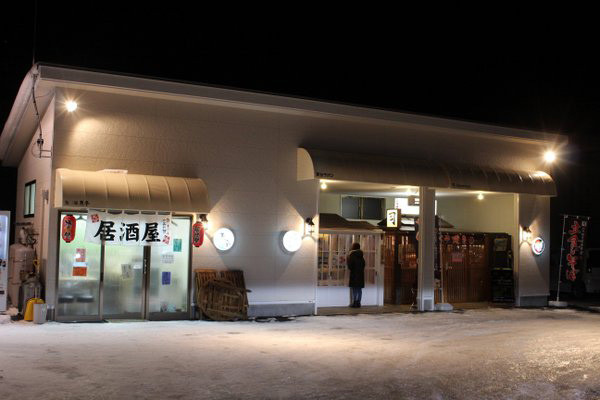 司バラ焼き大衆食堂 (11)