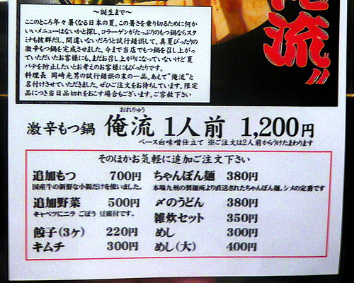 �餯���粬������ή�Τ�����