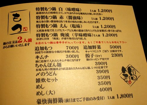�餯���粬����������˥塼