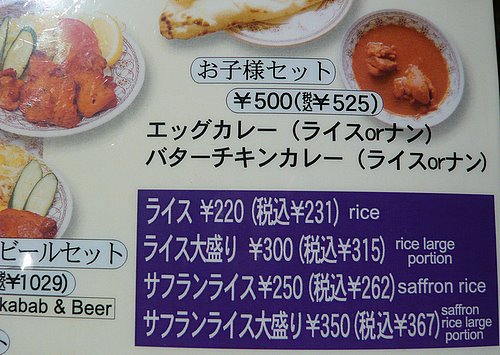���å����륿���粬�������Ҥ���500��