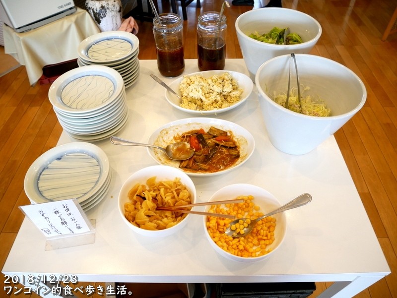 栃木市・光琳 サラダバー