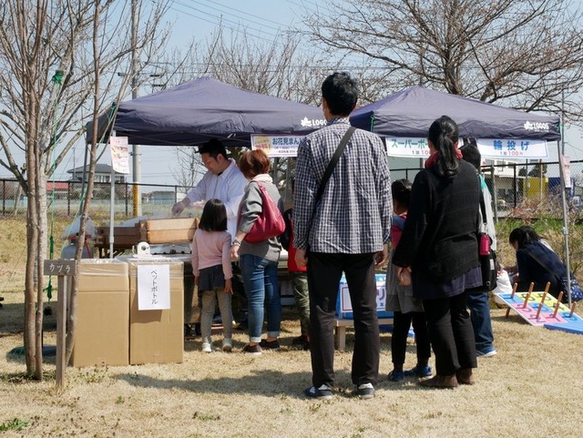 武平作・栃木本店 お花見まんじゅう おふるまい