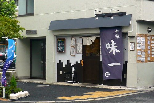 ��ư�������̣�졡�̤��ȿ��¦����