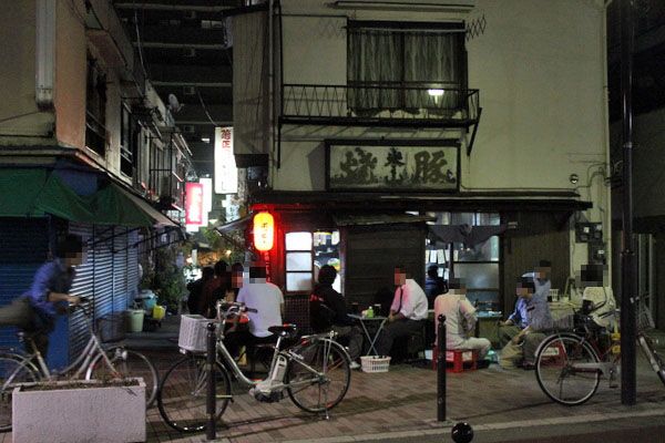 赤羽・米山 入れなけれ露天席