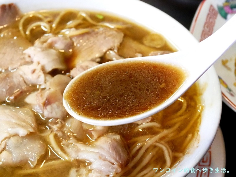 末廣ラーメン本舗・中華そば(並)