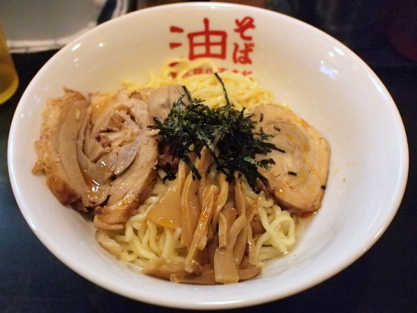 東京麺珍亭本舗 鶴巻町店>