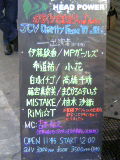 d3014af4.JPG