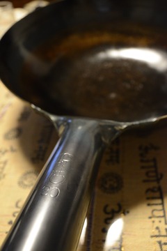 山田工業_ 片手鍋