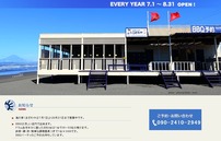 くまざわや