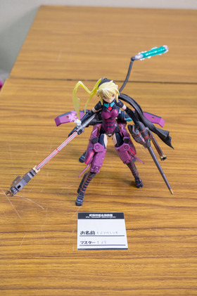 DSC01419