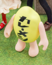 カレーメシくん