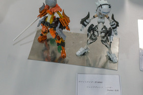 DSC00693
