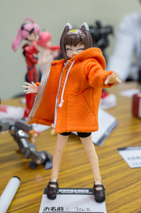 DSC01590