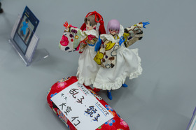 DSC02841
