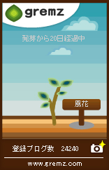 ����ॹ 20