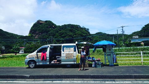 IMG_20180713_091427_029