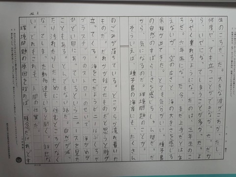 50322074_2165187343546948_5954958154310615040_o