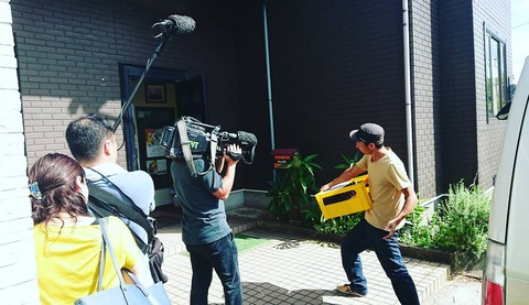 IMG_20180713_091125_588