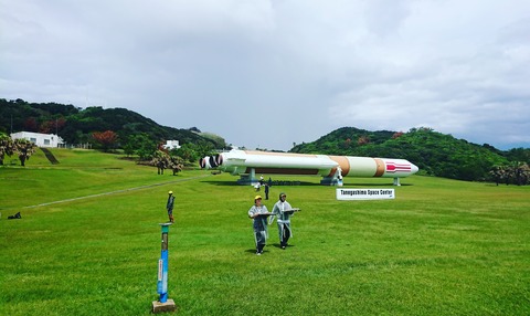 IMG_20180909_163705_315