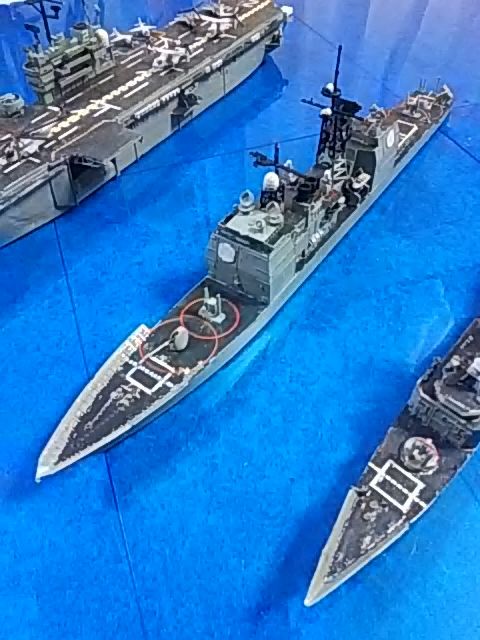 1/700 巡洋艦『タイコンデロガ級』(現用アメリカ海軍その54) : 防衛日誌
