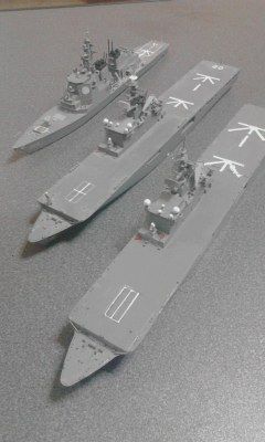 1/700 輸送艦『くにさき』(海自その129) : 防衛日誌