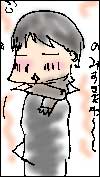 ¤Þ¤¸¤ä¤Ð¤«¤Ã¤¿¤Î¤Í¡£