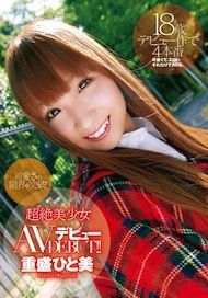 h_021zex124pl