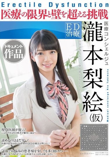 1sdsi061pl