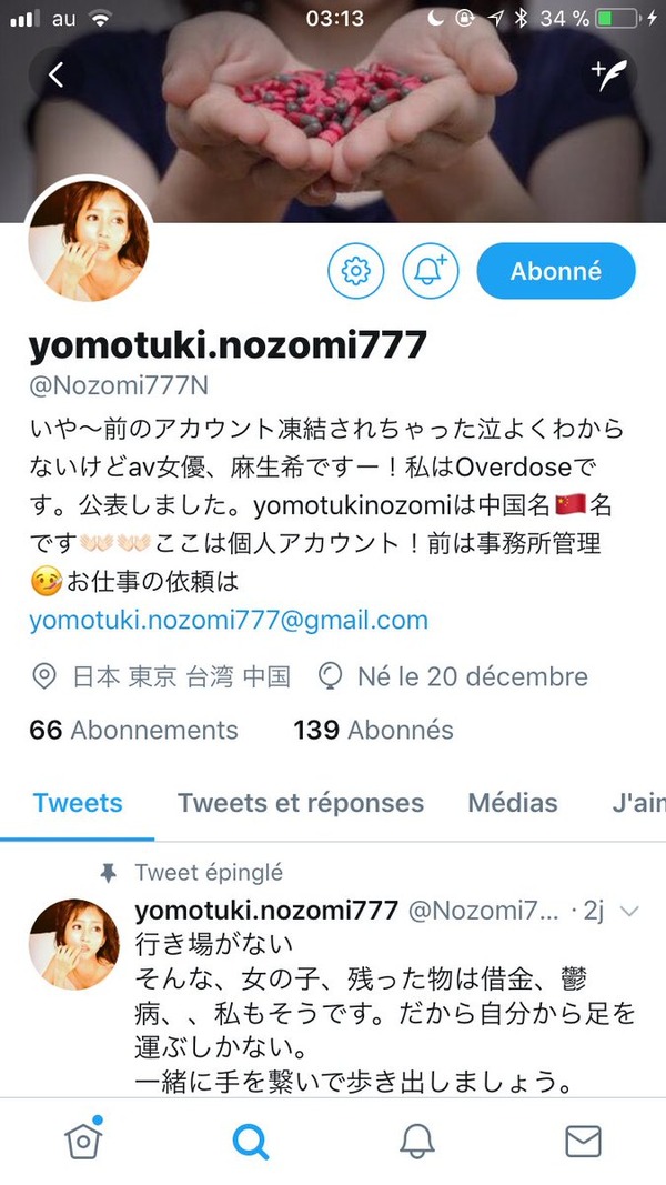 DN35tenVoAAPN2b