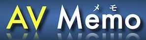 avmemo
