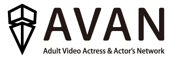 avan_logo_large