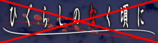 higux