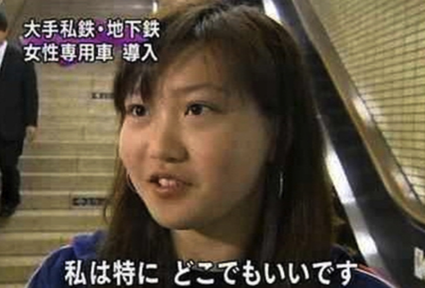 4@SX]ڋ֎~ YouTube>1{ ->摜>24 