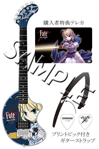 Fate/stay nightとフェルナンデスのコラボギター「ZO-3 Fate/stay