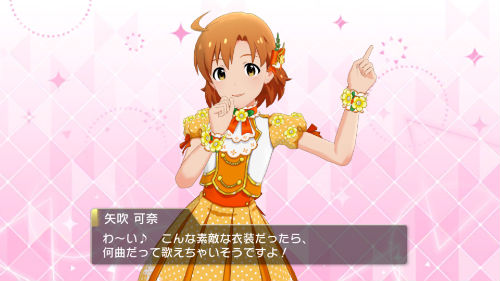 Screenshot_20170920-150827