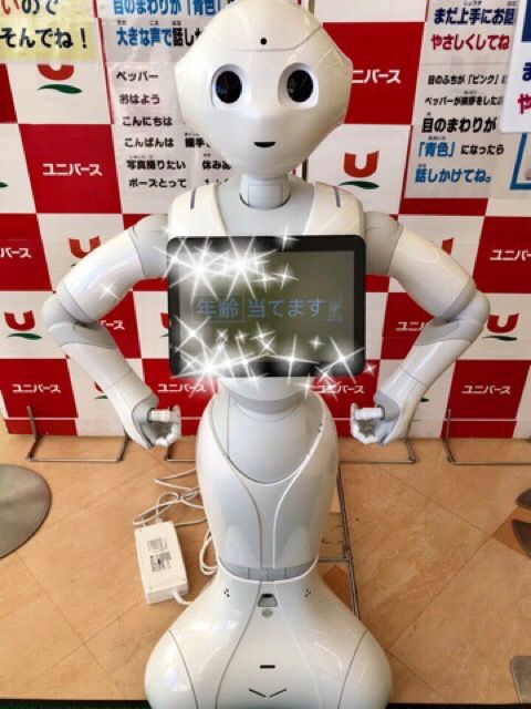 99F75457-E0CE-4F5D-A62C-F28E3C4D6CE3