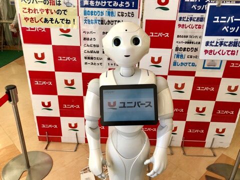 7F28D3FF-0F3D-477A-91CF-F7D5AA3ADBF4